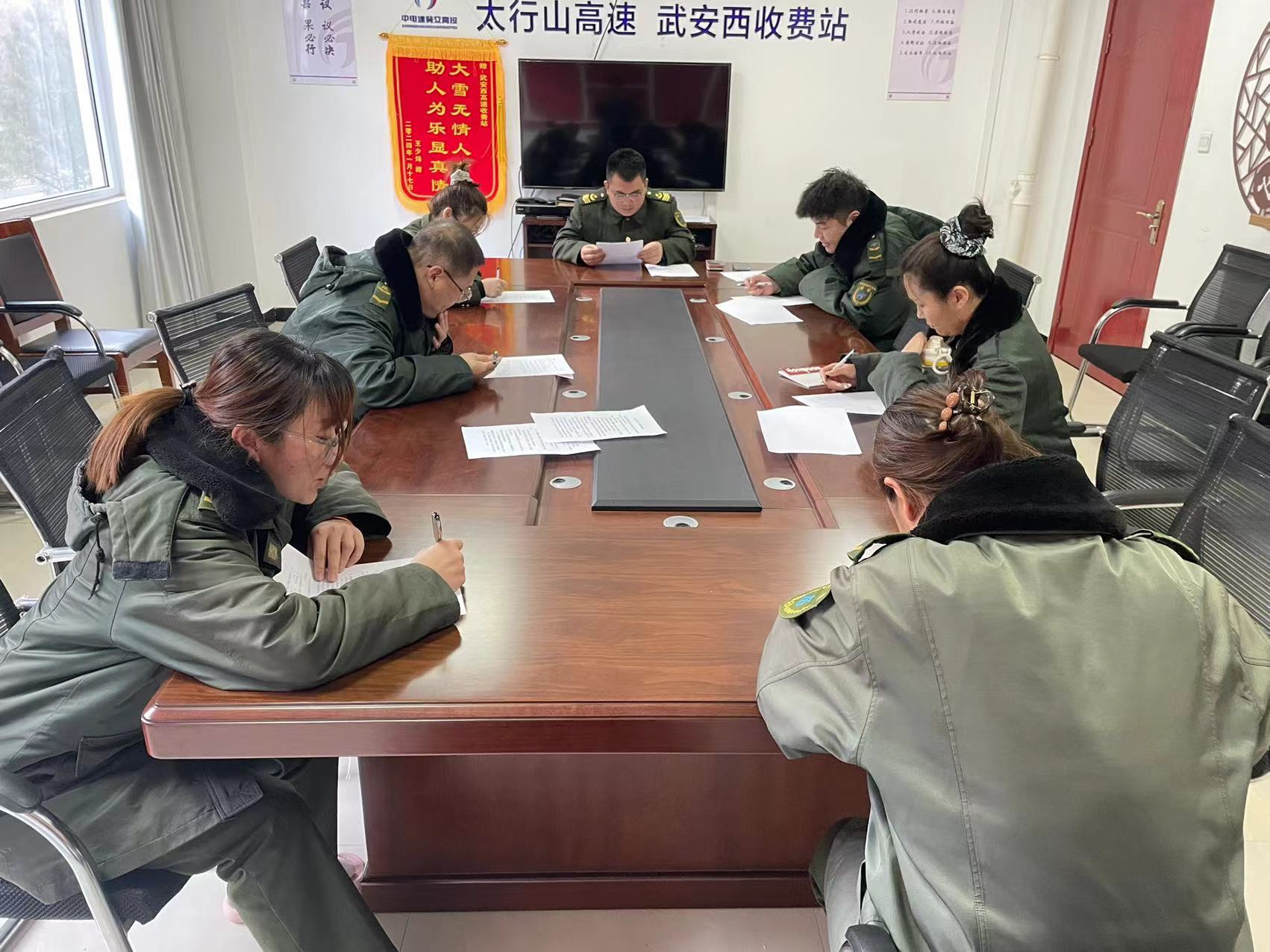 微信图片_20250313093601.jpg 微信图片_20250313093601.jpg